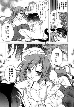 Page 31 of Kupa Resort