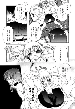 Page 55 of Kupa Resort