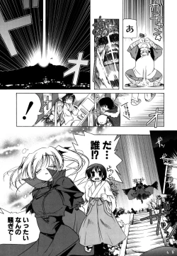 Page 8 of Kupa Resort