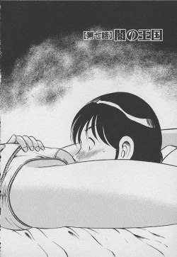 Page 103 of Kawaii Akuma