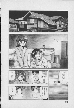 Page 71 of Kawaii Akuma