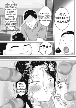 Page 15 of Event Hon no Matome Ch.1- A wife whose bikini bra and chastity are washed away