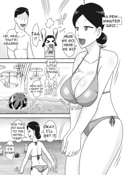 Page 2 of Event Hon no Matome Ch.1- A wife whose bikini bra and chastity are washed away