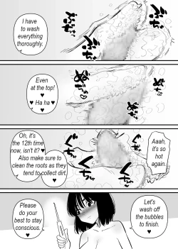 Page 19 of Kouhai ni Cli Seme de Otosareru | Stress management - I let my colleague torture my clitoris