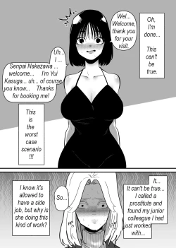 Page 4 of Kouhai ni Cli Seme de Otosareru | Stress management - I let my colleague torture my clitoris