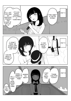 Page 12 of Kaku fuzoku taiken repo-fu manga | Fictional Brothel Experience Report Manga
