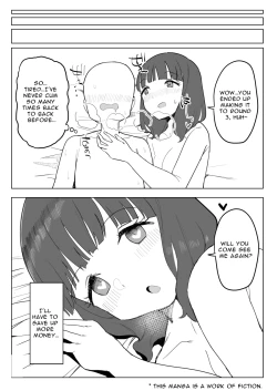 Page 42 of Kaku fuzoku taiken repo-fu manga | Fictional Brothel Experience Report Manga