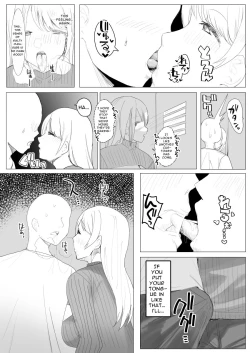 Page 56 of Kaku fuzoku taiken repo-fu manga | Fictional Brothel Experience Report Manga