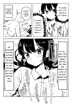 Page 6 of Kaku fuzoku taiken repo-fu manga | Fictional Brothel Experience Report Manga