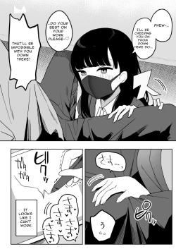 Page 70 of Kaku fuzoku taiken repo-fu manga | Fictional Brothel Experience Report Manga