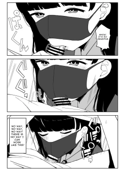 Page 73 of Kaku fuzoku taiken repo-fu manga | Fictional Brothel Experience Report Manga