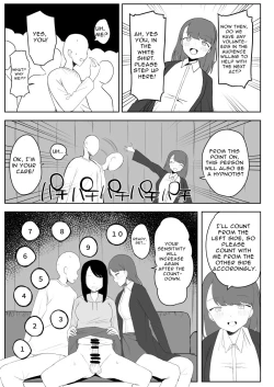 Page 80 of Kaku fuzoku taiken repo-fu manga | Fictional Brothel Experience Report Manga