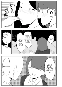 Page 82 of Kaku fuzoku taiken repo-fu manga | Fictional Brothel Experience Report Manga