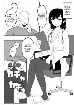 Page 88 of Kaku fuzoku taiken repo-fu manga | Fictional Brothel Experience Report Manga