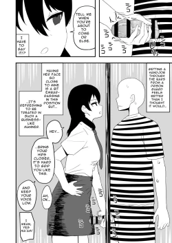 Page 99 of Kaku fuzoku taiken repo-fu manga | Fictional Brothel Experience Report Manga
