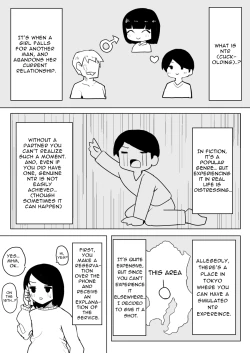 Page 9 of Kaku fuzoku taiken repo-fu manga | Fictional Brothel Experience Report Manga