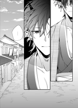 Page 41 of Ikenie Onna wa Kodoku na Onigami-sama ni Tsugai Koubi de Otosareru