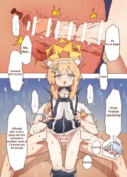 Page 16 of Pornographic Sports Meeting