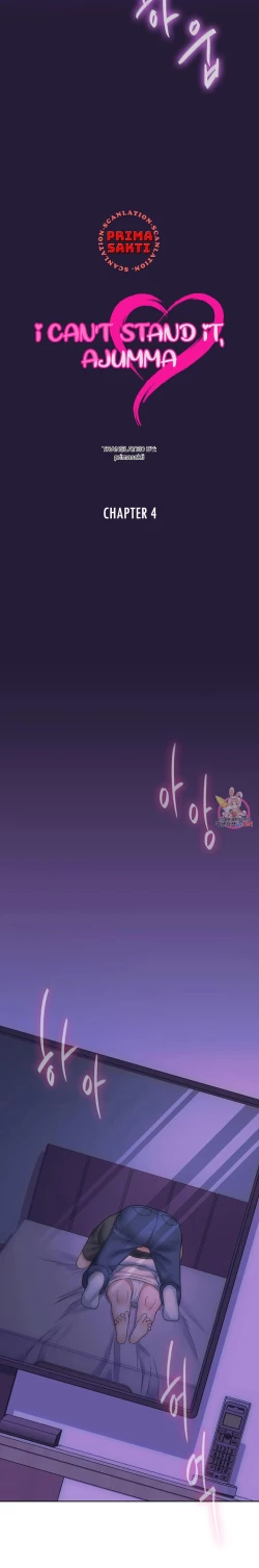 Page 41 of I Can't Stand It,Ajumma第2-6话