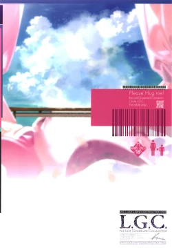 Page 25 of Ougata Inu Mitai na Kanojo