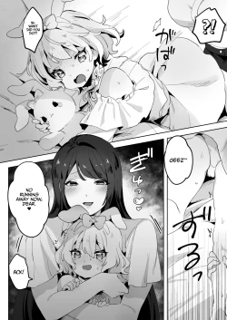 Page 7 of skeb Yuri Ecchi Manga | Runaway Loli and the Futanari Onee-san
