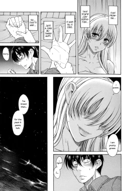 Page 11 of Hajimete no Yoru Hajimete no Asa | First Night, First Morning