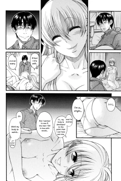 Page 14 of Hajimete no Yoru Hajimete no Asa | First Night, First Morning