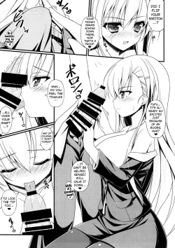 Page 7 of Wagaya ni Kenja ga Yatte Kita!!