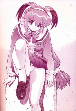 Page 2 of Chou Undoukai Chou Akari House