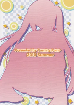 Page 26 of Daitan Azunyan!