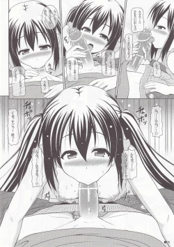 Page 5 of Daitan Azunyan!