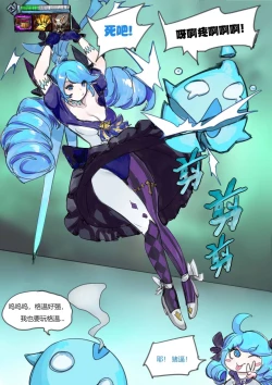 Page 1 of 云顶之灾-格温的城邦