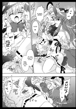 Page 13 of Yumeiro Mahou Shoujo