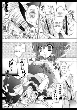 Page 15 of Yumeiro Mahou Shoujo