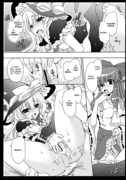 Page 17 of Yumeiro Mahou Shoujo