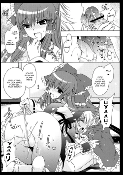 Page 8 of Yumeiro Mahou Shoujo