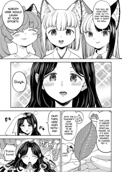 Page 121 of Makikomi Ch. 2-6