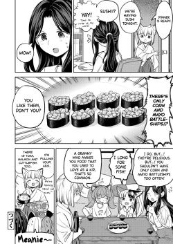 Page 146 of Makikomi Ch. 2-6