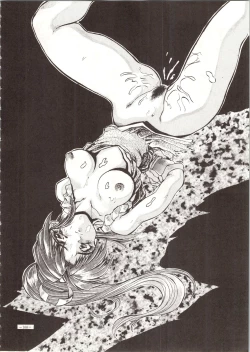 Page 166 of MODEL SPECIAL