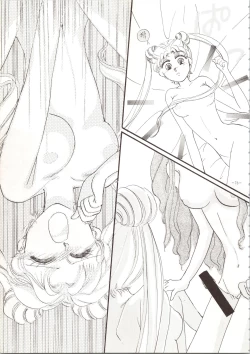 Page 73 of MODEL SPECIAL