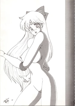 Page 97 of MODEL SPECIAL