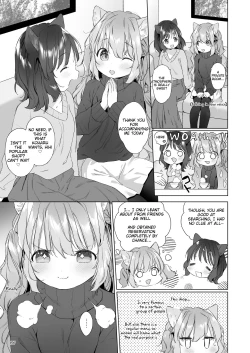 Page 3 of Idol-chan wa Toroketai
