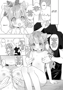 Page 7 of Idol-chan wa Toroketai