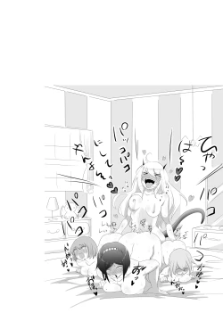 Page 22 of Onna Boukensha ga Inma ni Tsukamatta Hanashi