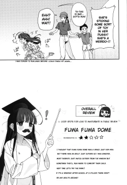 Page 16 of TS Loli OjiFuwafuwa Dome HenThe Adventures of TS Lori guy.