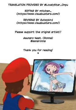 Page 19 of TS Loli OjiFuwafuwa Dome HenThe Adventures of TS Lori guy.