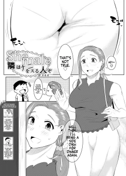 Page 1 of Shemale Tonari wa Nani o Suru Jinzo