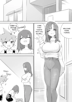 Page 17 of Waruiko ni wa Seisai o 2 | Bad Boys Get Punished 2
