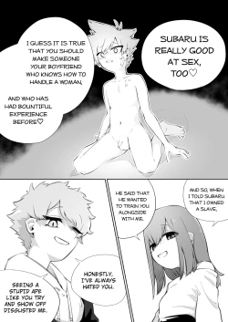 Page 32 of Waruiko ni wa Seisai o 2 | Bad Boys Get Punished 2