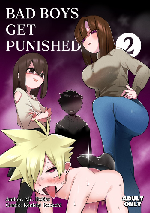 [Mr. Hokke (Kobachi Kenichi)] Waruiko ni wa Seisai o 2 | Bad Boys Get Punished 2 [English]